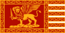 War Flag Of Venice