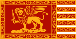 War Flag Of Venice