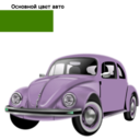 download Uncomplete Realistic Car clipart image with 90 hue color