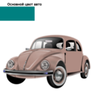 download Uncomplete Realistic Car clipart image with 180 hue color