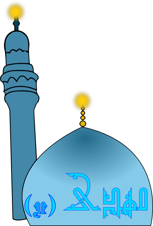 Jamkaran Clipart I2clipart Royalty Free Public Domain Clipart