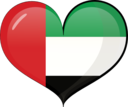 United Arab Emirates Heart Flag