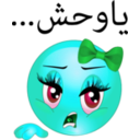 download Sad Girl Smiley Emoticon clipart image with 135 hue color