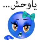 download Sad Girl Smiley Emoticon clipart image with 180 hue color