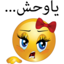 download Sad Girl Smiley Emoticon clipart image with 0 hue color