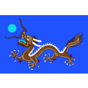 download China Historic clipart image with 180 hue color
