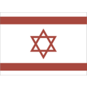 download Israeli Flag Anonymous 01 clipart image with 135 hue color