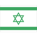 download Israeli Flag Anonymous 01 clipart image with 270 hue color