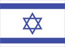 Israeli Flag Anonymous 01