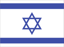 Israeli Flag Anonymous 01