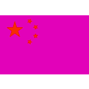 download Flag Of Chinese clipart image with 315 hue color