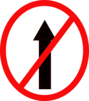 Indian Road Sign No Entry