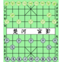 download Chinese Chess clipart image with 90 hue color