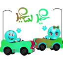 download Kids Playing Cars Smiley Emoticon clipart image with 135 hue color