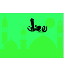 download Ramadan clipart image with 90 hue color