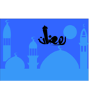 download Ramadan clipart image with 180 hue color