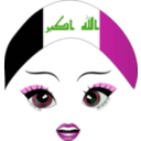 download Pretty Iraqi Girl Smiley Emoticon clipart image with 315 hue color