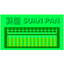 download Chinese Suan Pan clipart image with 90 hue color