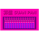 download Chinese Suan Pan clipart image with 270 hue color