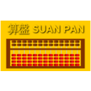 download Chinese Suan Pan clipart image with 0 hue color