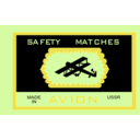 download Matchbox Label Avion clipart image with 45 hue color