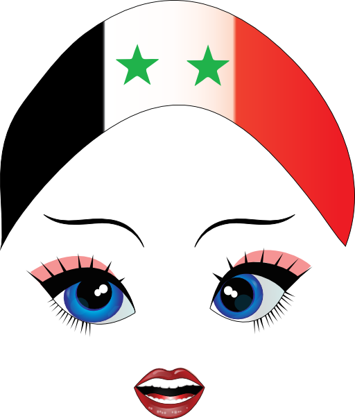 Pretty Syrian Girl Smiley Emoticon