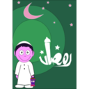 download Ramadan clipart image with 270 hue color