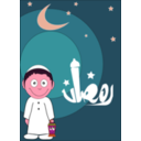 download Ramadan clipart image with 315 hue color