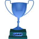 download Ahly Cup Smiley Emoticon clipart image with 180 hue color