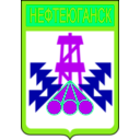 download Coat Of Arms Of Nyeftyeyugansk Russia clipart image with 90 hue color
