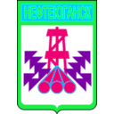 download Coat Of Arms Of Nyeftyeyugansk Russia clipart image with 135 hue color