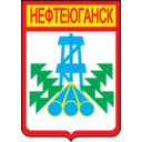 download Coat Of Arms Of Nyeftyeyugansk Russia clipart image with 0 hue color