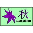 download Autumn Badge In Kanji clipart image with 270 hue color