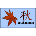 download Autumn Badge In Kanji clipart image with 0 hue color