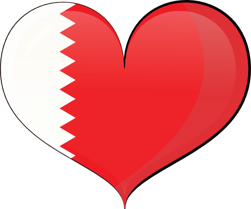 Bahrain Heart Flag Clipart I2clipart Royalty Free Public Domain Clipart