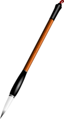 Writing Brush