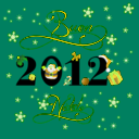download Natale 2012 clipart image with 45 hue color