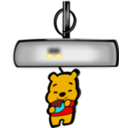 download Winnie Pooh Air Freshener clipart image with 0 hue color