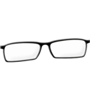 download Glasses clipart image with 270 hue color