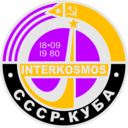 download Interkosmos clipart image with 45 hue color