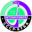 download Interkosmos clipart image with 270 hue color