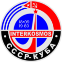 Interkosmos