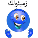 download Cool Boy Smiley Emoticon clipart image with 180 hue color