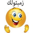 download Cool Boy Smiley Emoticon clipart image with 0 hue color