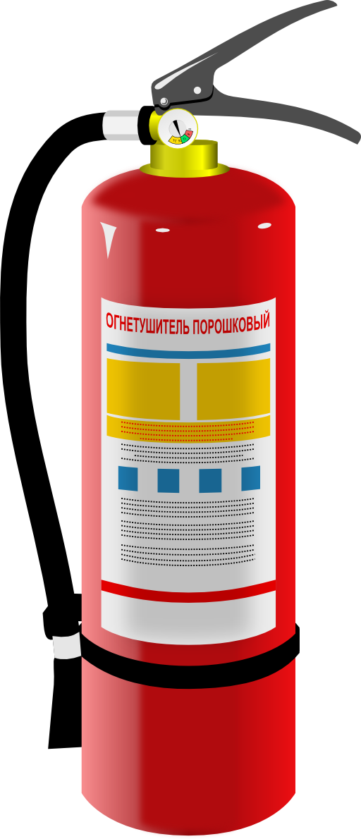 Fire Extinguisher Clipart i2Clipart Royalty Free Public Domain Clipart