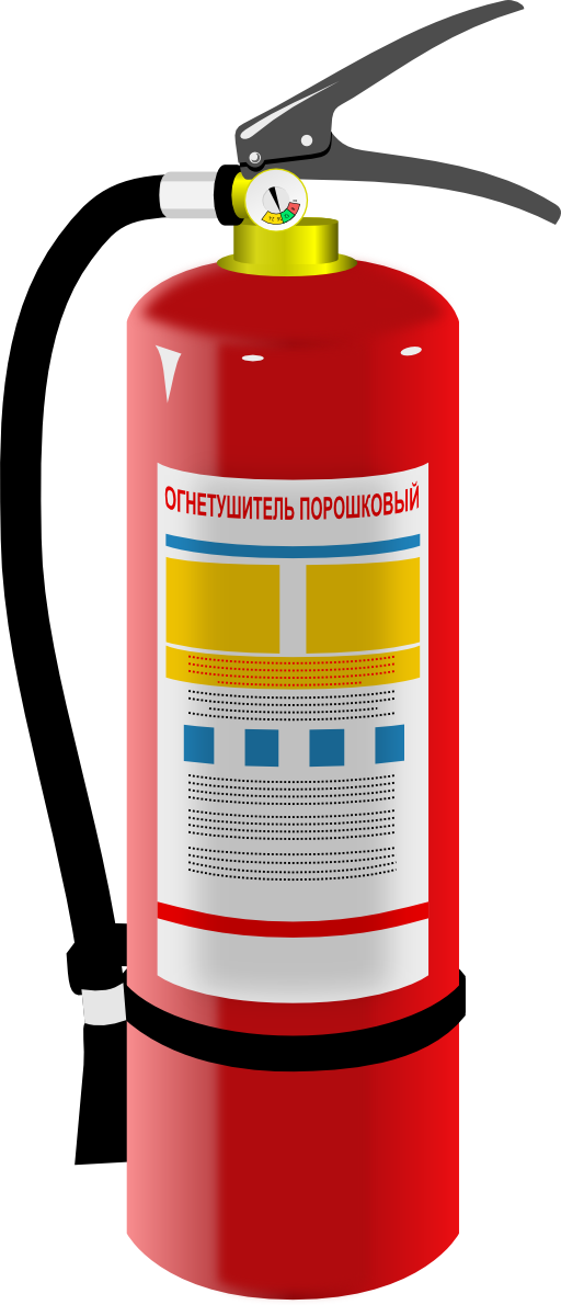 Fire Extinguisher Clipart I2clipart Royalty Free Public Domain Clipart