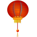 download Paper Lantern2 clipart image with 0 hue color