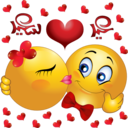download Loving Couple Smiley Emoticon clipart image with 0 hue color