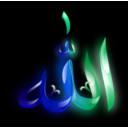 download Lafadz Allah clipart image with 315 hue color