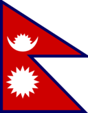 Flag Of Nepal